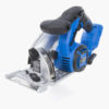 Cordless Circular Saw with Brake_1